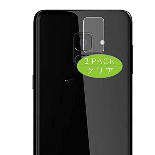 VacFun 2 Pezzi Protezione Lente, compatibile con Samsung Galaxy A8 Plus 2018, Pellicola Protettiva Fotocamera (Non Vetro Temperato) NuovaVersione