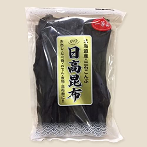 Alga Hidaka Kombu per brodo giapponese