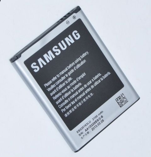 Samsung EB535163LU Batteria