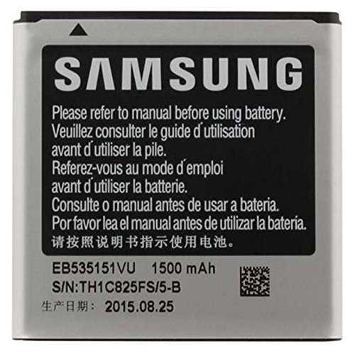 Batteria originale Samsung EB535151VU di 1550 mAh per Samsung Galaxy S Advance ( i9070 ) - Bulk, senza scatola