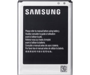 Batteria Samsung S3 Unieuro