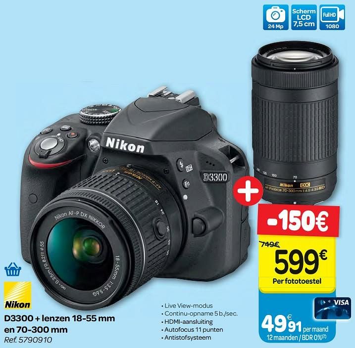 Nikon D3300 Carrefour