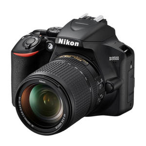 Nikon D3300 MediaWorld
