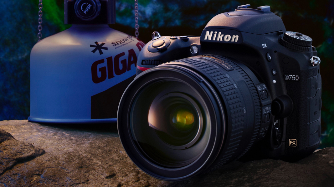 Nikon D750 Unieuro