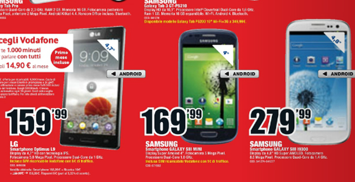 Samsung S4 MediaWorld