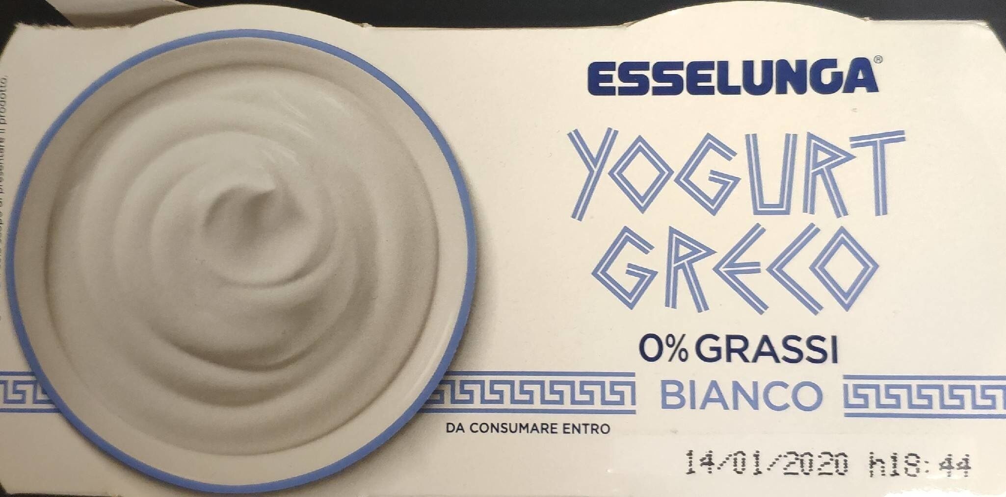Yogurt Greco Esselunga